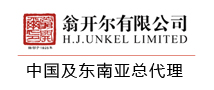 sheen中国及东南亚总代理 sheen中国及东南亚总代理